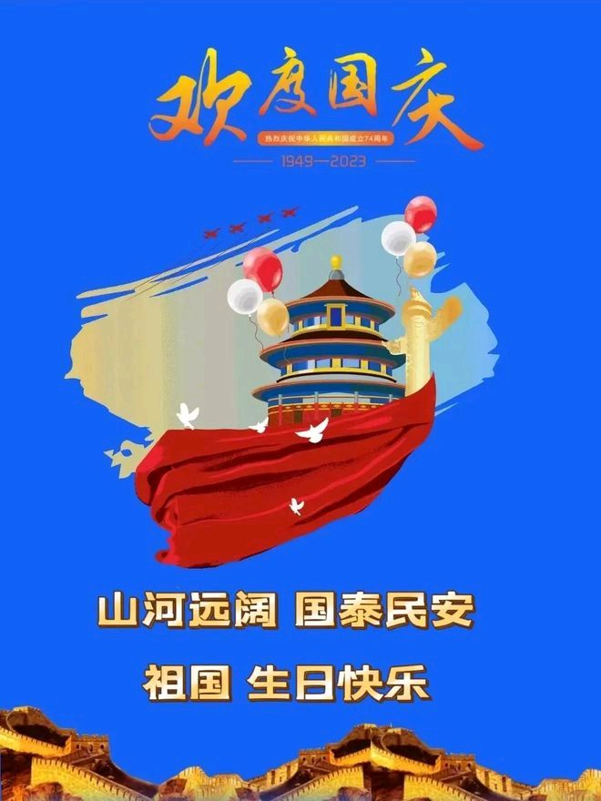 【红色文化】古典诗词篇（图2）