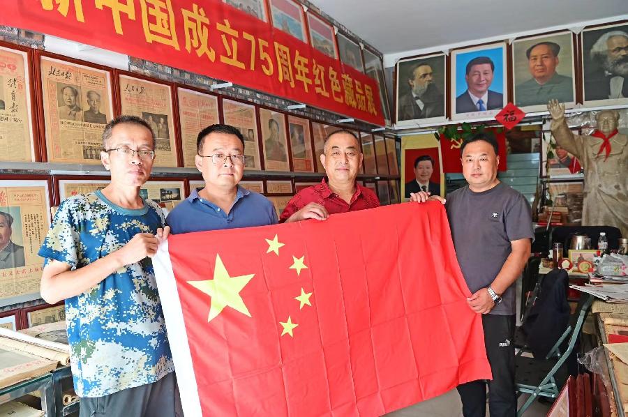 “弘扬家国情 礼赞新时代”｜聊城经济开发区久和文化馆举办庆祝新中国成立75周年红色藏品展（图6）
