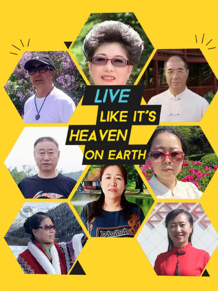 【笔墨书香】诗社半月刊十三（总第279期）（图2）