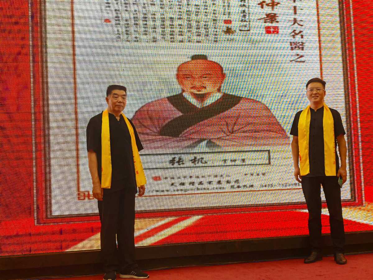 河南首届中医师承大会暨中医产业创新成果交流会在郑州隆重开幕（图3）