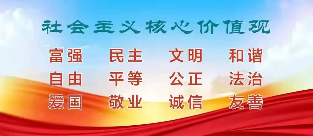 秋天里的中国（图3）