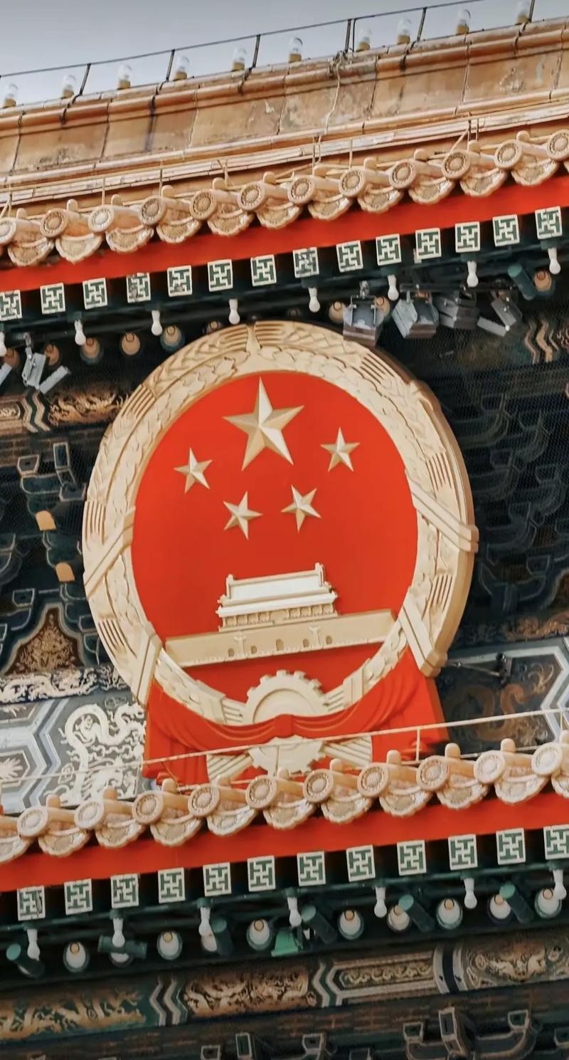 【枫雅汇看图约诗】诗人焦勇《364期》(祖国颂)(图4)