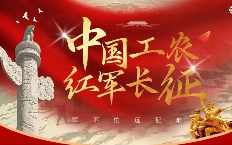 庆祝国庆铭初心 奋楫扬帆启新程-山之子(北京)长安街总社【世界诗人名人展】10225期(图8)