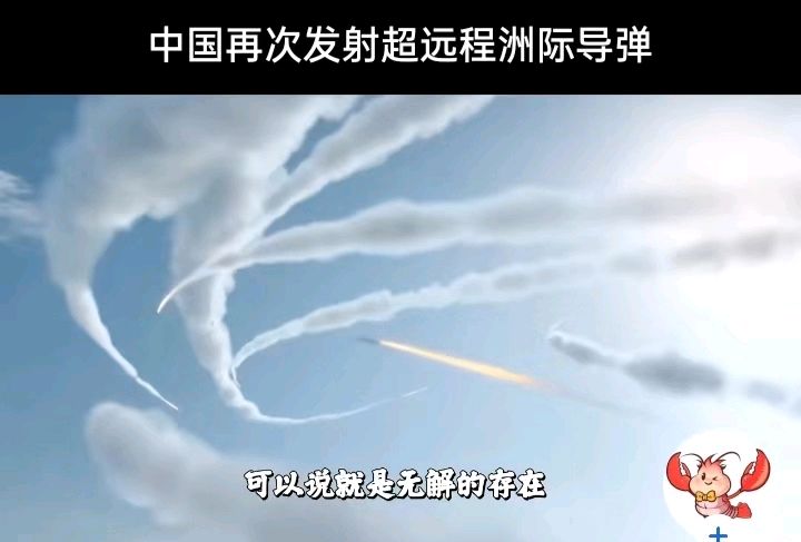 七律-战争狂魔当冷静～诗||雅轩琴韵（图17）
