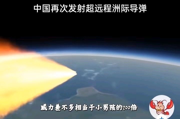 七律-战争狂魔当冷静～诗||雅轩琴韵（图18）