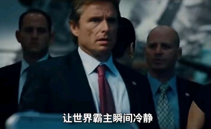 七律-战争狂魔当冷静～诗||雅轩琴韵（图20）