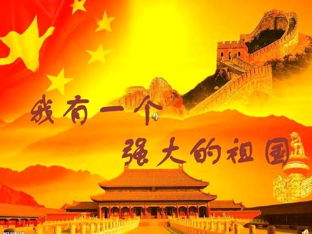 【红色文化】格律诗·词·散版(图5)
