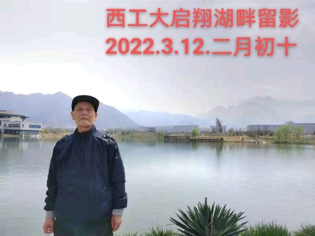 九日一曰小‖九月吟诗一首（图4）