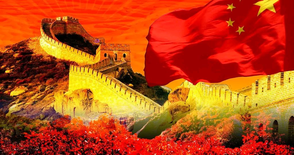 【红色文化】国庆节个人专集诗词篇（图4）