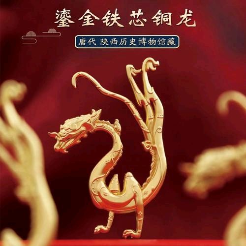 聆听 ‖ 远方朗诵《祖国啊—我们有多么爱你》作者/雷金钟（图6）