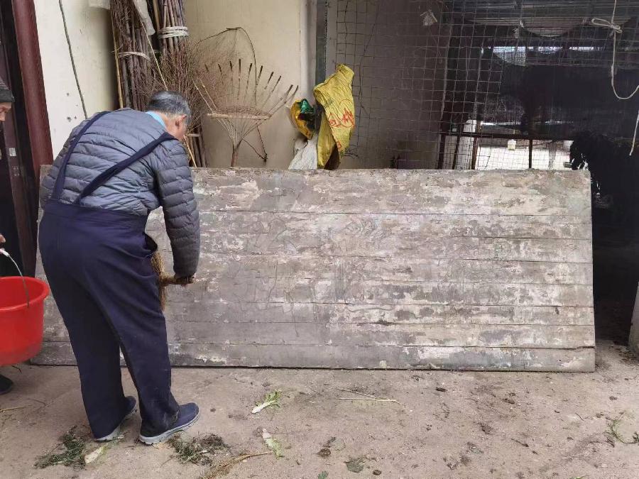 弥陀：清代杨武举家寿匾的故事（图2）