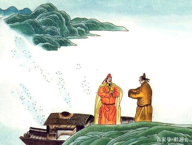 【红色文化】诗词栏(图8)