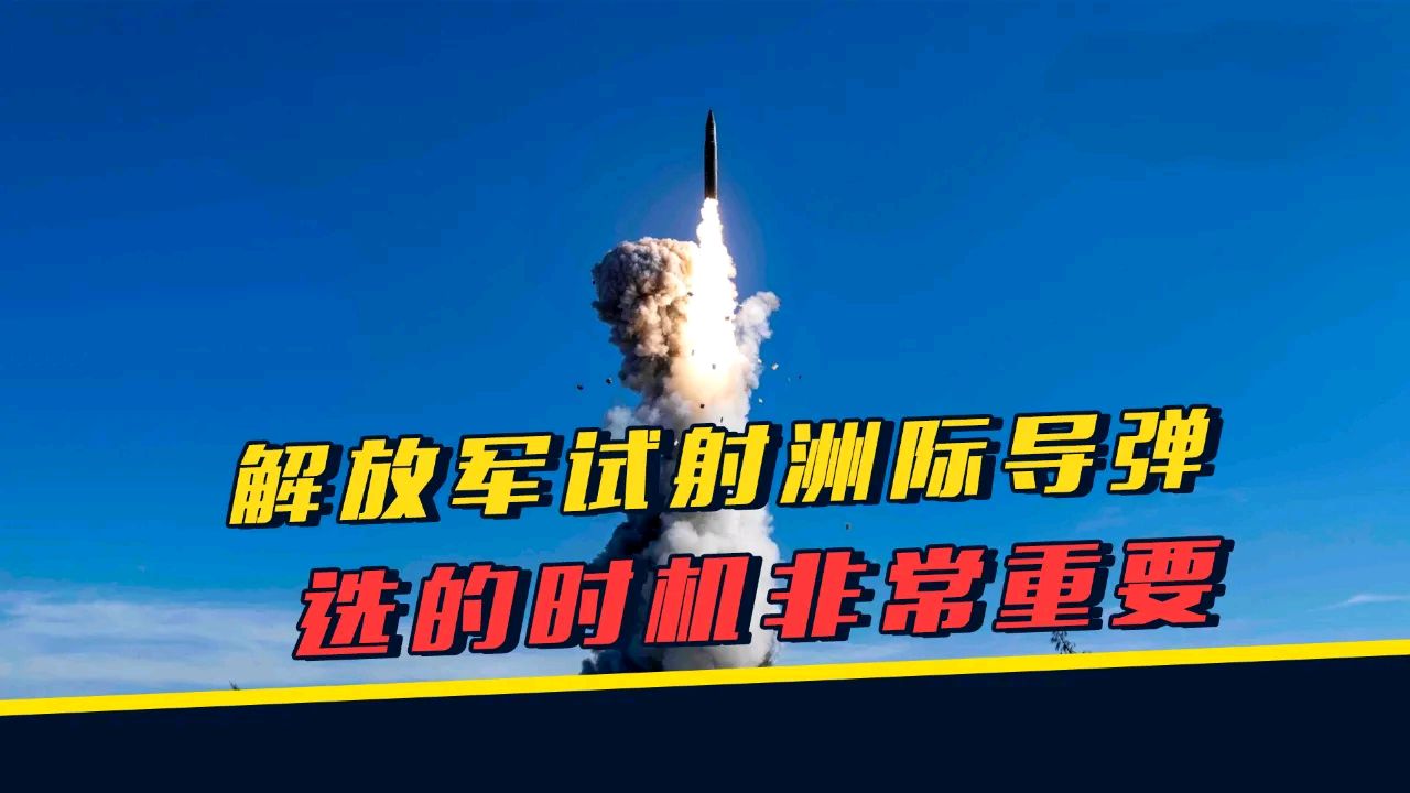 【红色文化】诗词栏(图12)