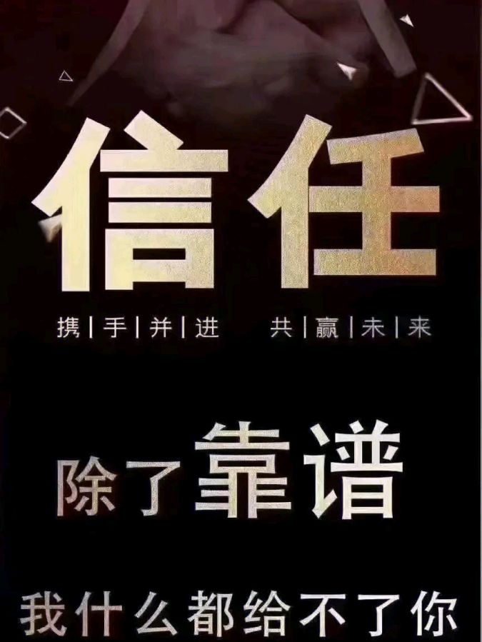 【红色文化】诗词栏（图15）
