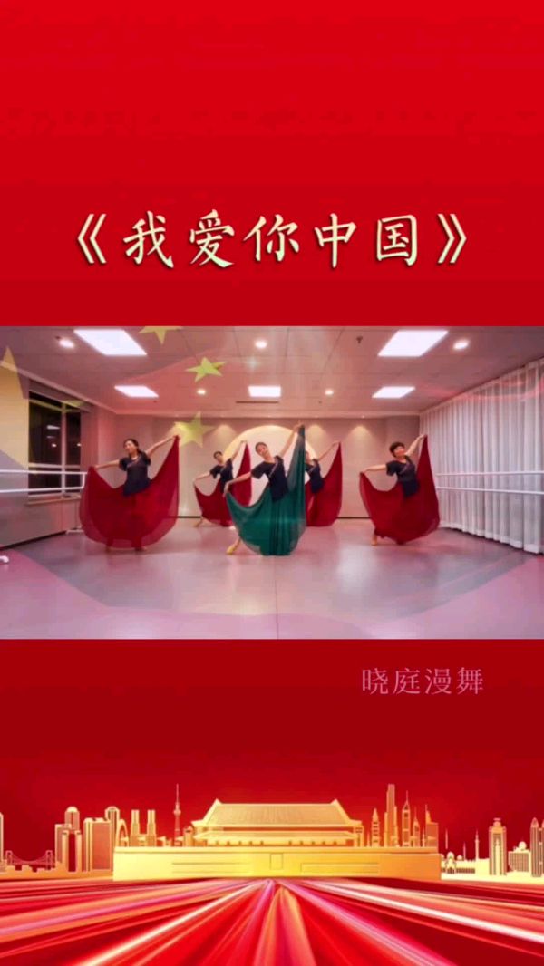 【红色文化】诗词十三组外加平论唐增虎老师礼赞。（图5）
