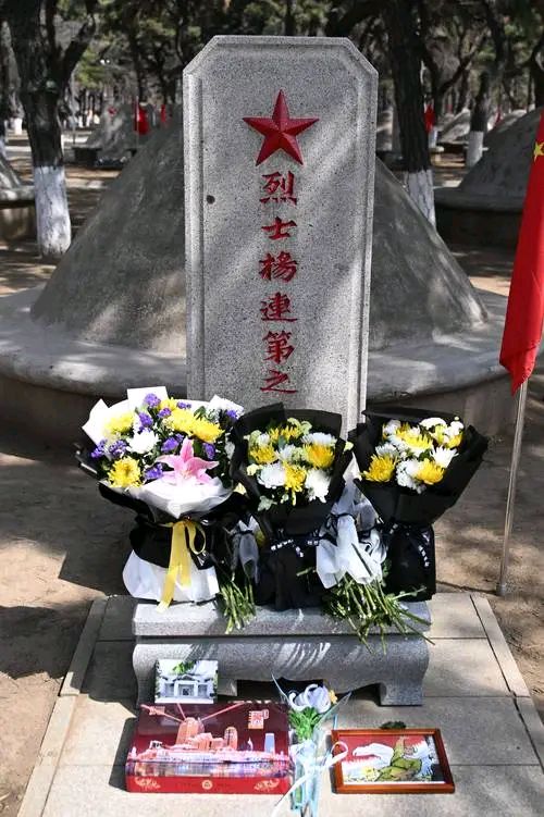 【红色文化】诗词十三组外加平论唐增虎老师礼赞。（图10）