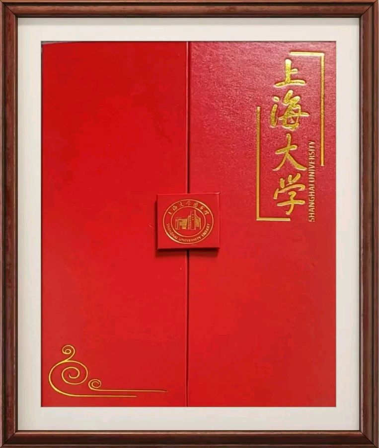 上海诗社同题唱和周清印副会长《国庆》律诗专辑||总第378期【冰心文化传媒】总编:冰心（图128）