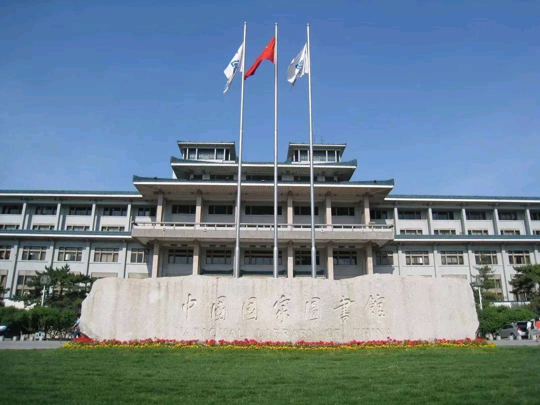 上海诗社同题唱和周清印副会长《国庆》律诗专辑||总第378期【冰心文化传媒】总编:冰心（图119）
