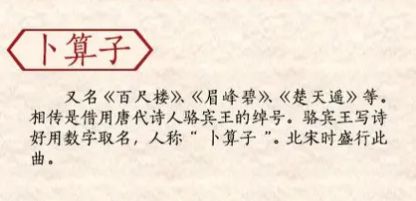 《现代诗人海风古诗新作》作者:王宗先 [中国现代诗歌文化传媒]（图8）