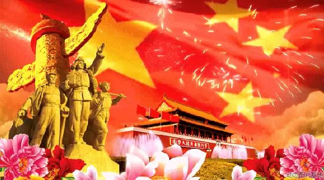 上海诗社同题唱和周清印副会长《国庆》律诗专辑||总第378期【冰心文化传媒】总编:冰心（图85）
