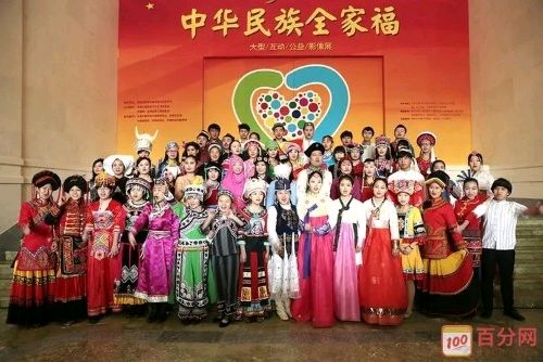 聆听 ‖ 红霞朗诵《祝福祖国》作者/任学路（图7）