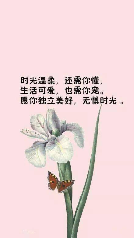【红色文化】行军老师作品（图4）