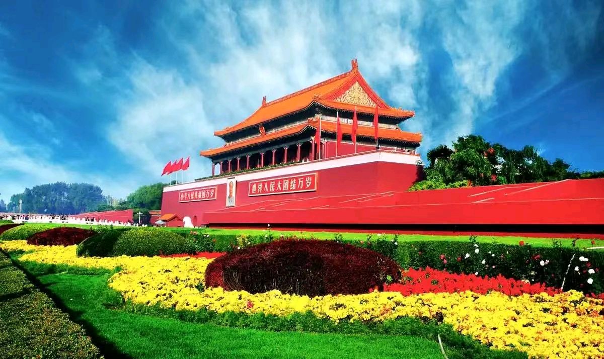聆听 ‖ 《中国是我永远的骄傲》作者/倪坤 合诵/新疆克拉玛依向阳朗诵团（图3）