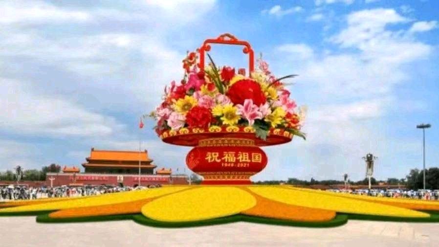 聆听 ‖ 《中国是我永远的骄傲》作者/倪坤 合诵/新疆克拉玛依向阳朗诵团（图9）