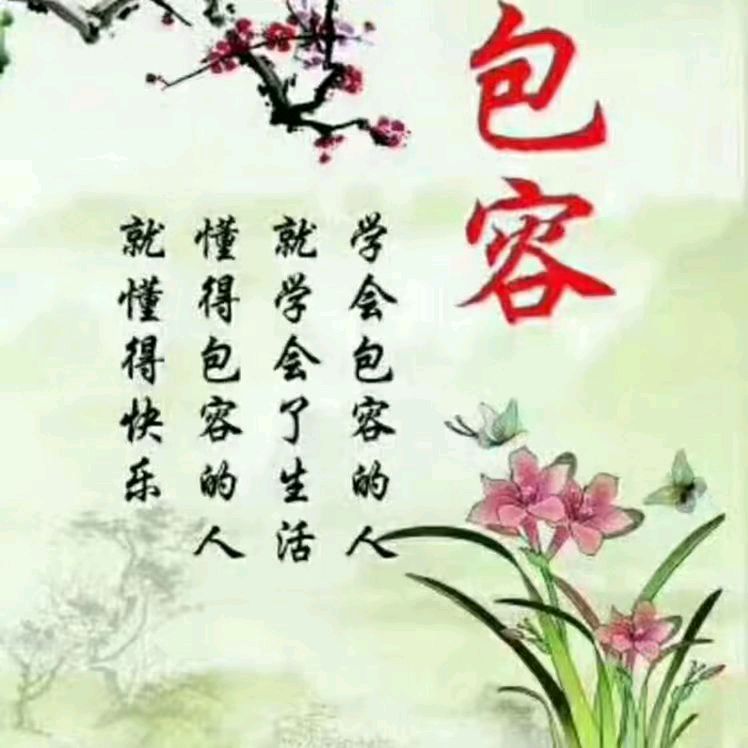 【红色文化】现代诗篇