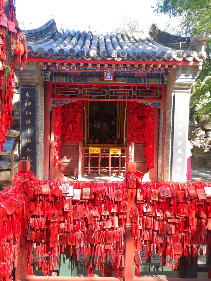 游医圣祠记