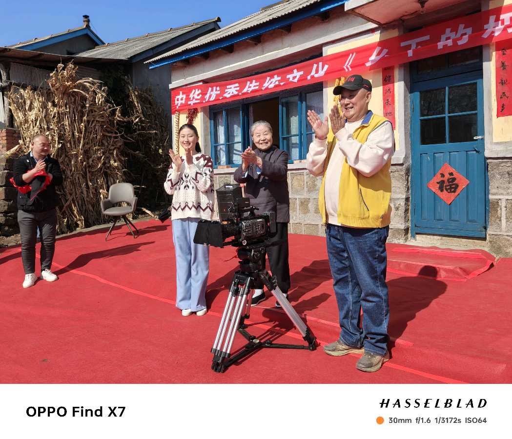 参加中华优秀传统文化微短剧《乡下的奶奶》开机仪式有感 作者/诵读/海水清清（图11）