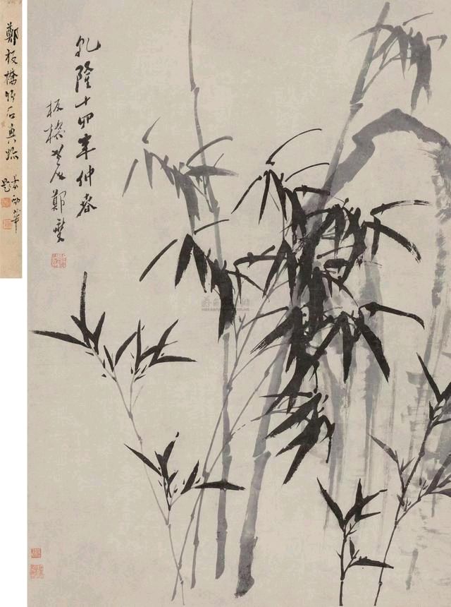 聆听 ‖ 弘华朗诵《板桥先生》作者/刘伙力（图8）