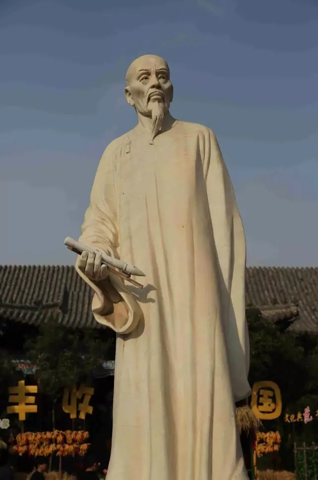 聆听 ‖ 弘华朗诵《板桥先生》作者/刘伙力（图9）