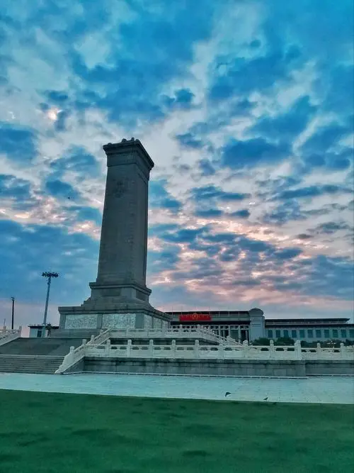 【名家风采】1、七律 中华通韵 毛泽东思想是中国建设的定海神针(外二首)//作者:徐国祥//《诗坛风云》开始征稿(图6)