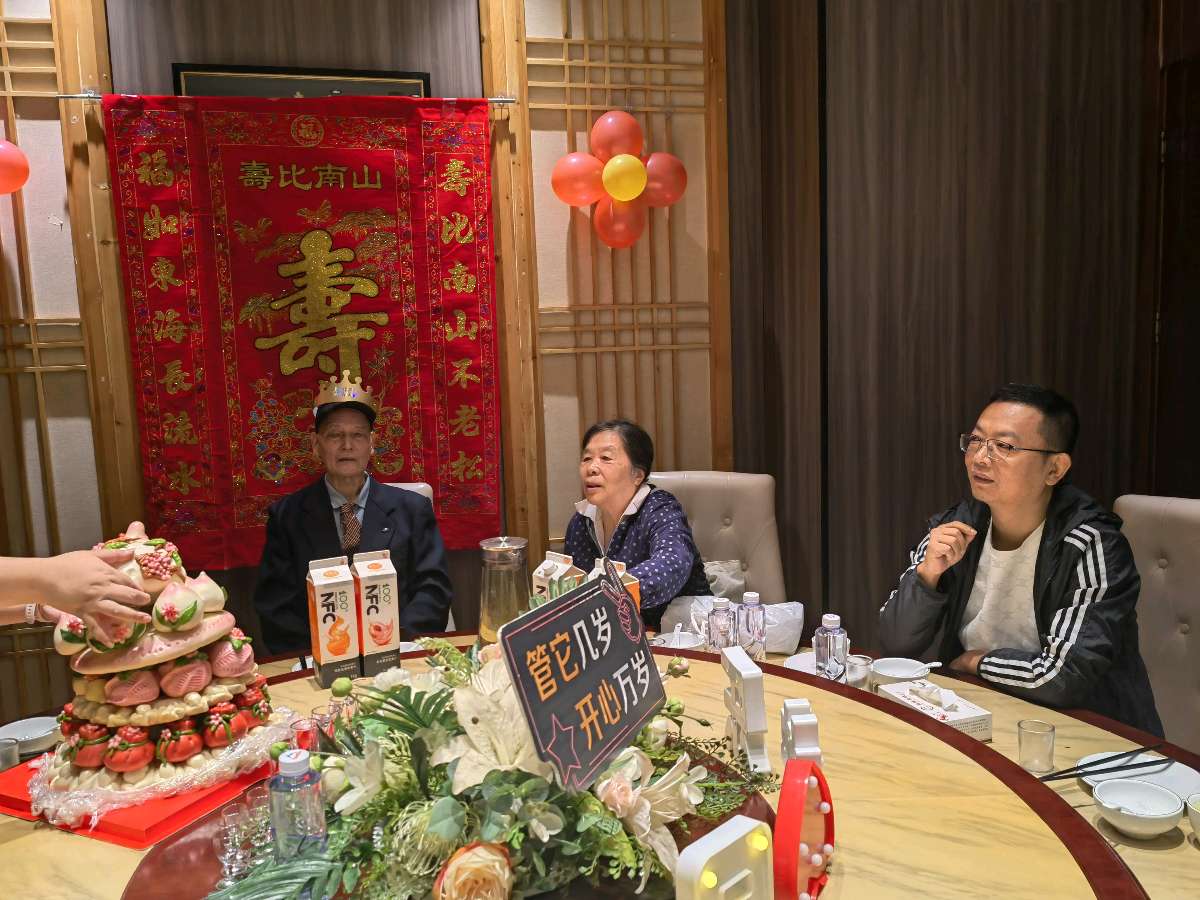 旭日东升（長民）编辑‖在西安《盛唐壹号酒店》庆贺八十周岁生日纪实（图32）