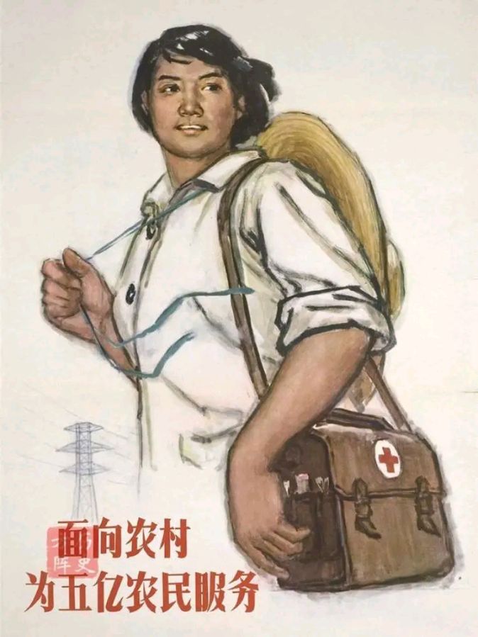 【名家精品】庆祝建国七十五周年*建国献礼之建设篇//作者:水云居士//《诗坛风云》征稿……（图9）