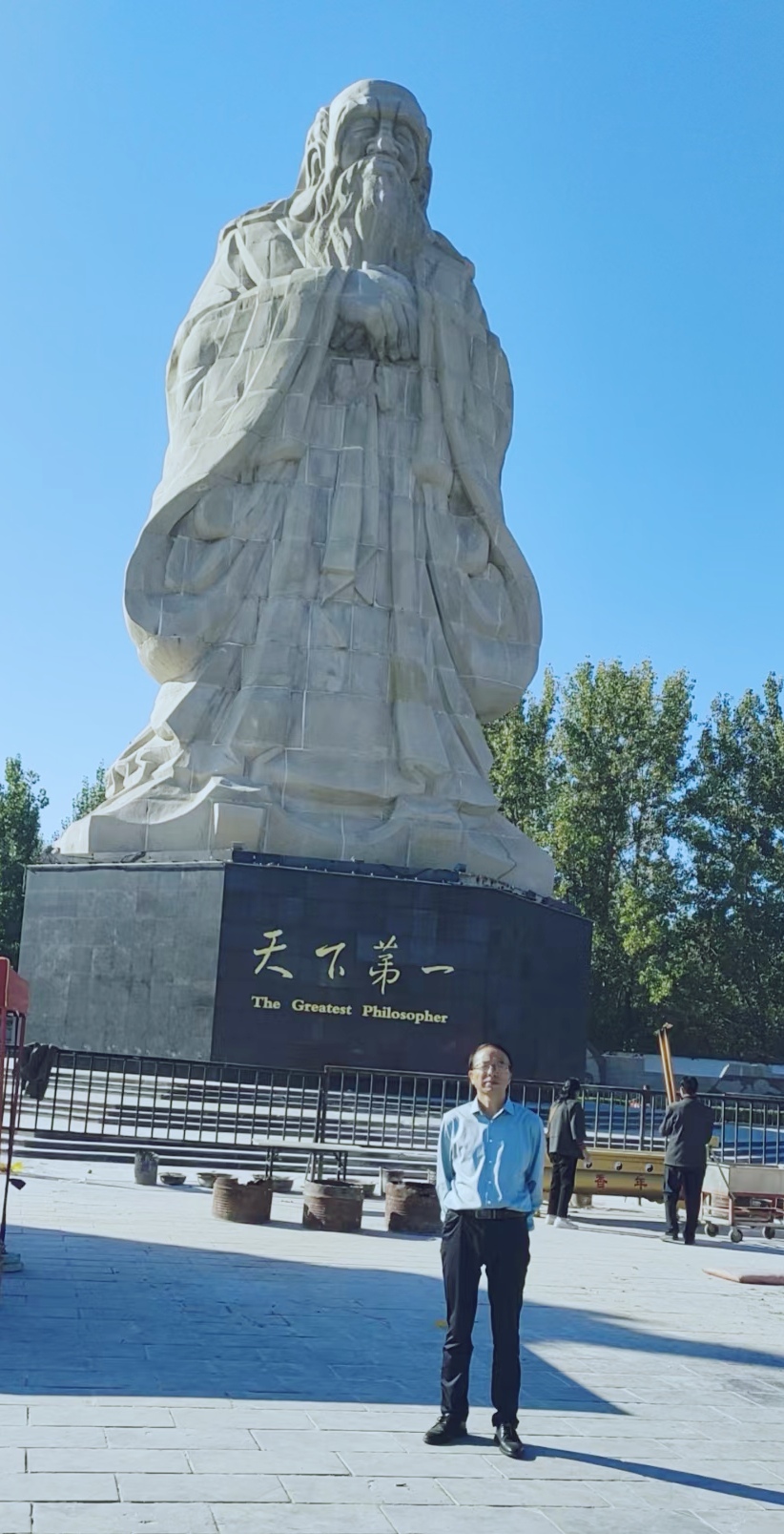邦庆最新晨思语五则（9）——邦庆庆国庆特供（图2）