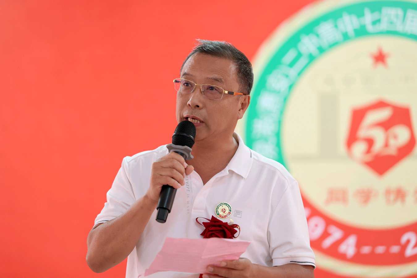 毕业50周年庆典联谊活动系列诗词～词||雅轩琴韵（图29）