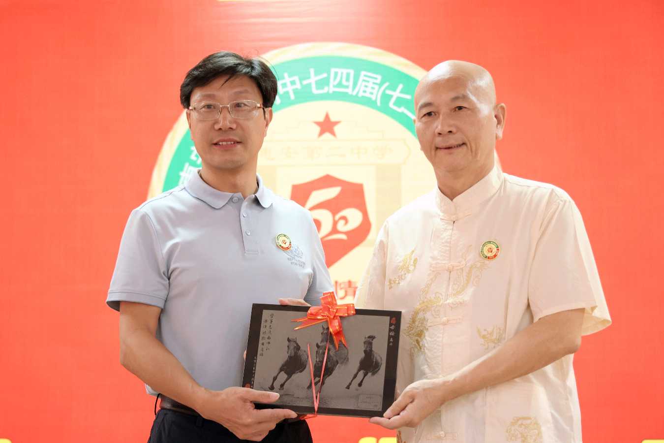 毕业50周年庆典联谊活动系列诗词～词||雅轩琴韵（图35）