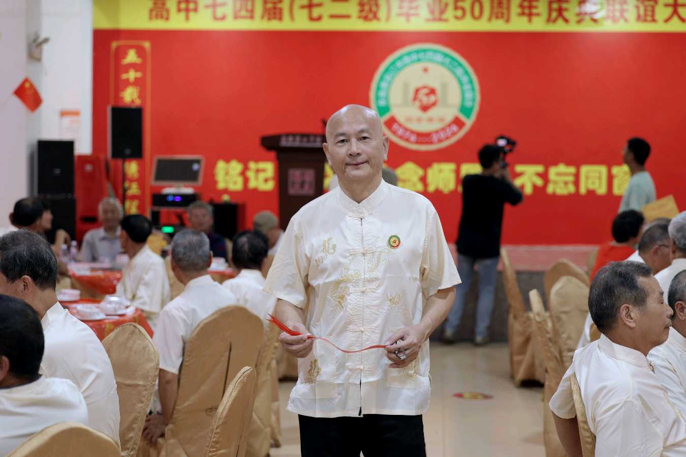 毕业50周年庆典联谊活动系列诗词～词||雅轩琴韵（图40）