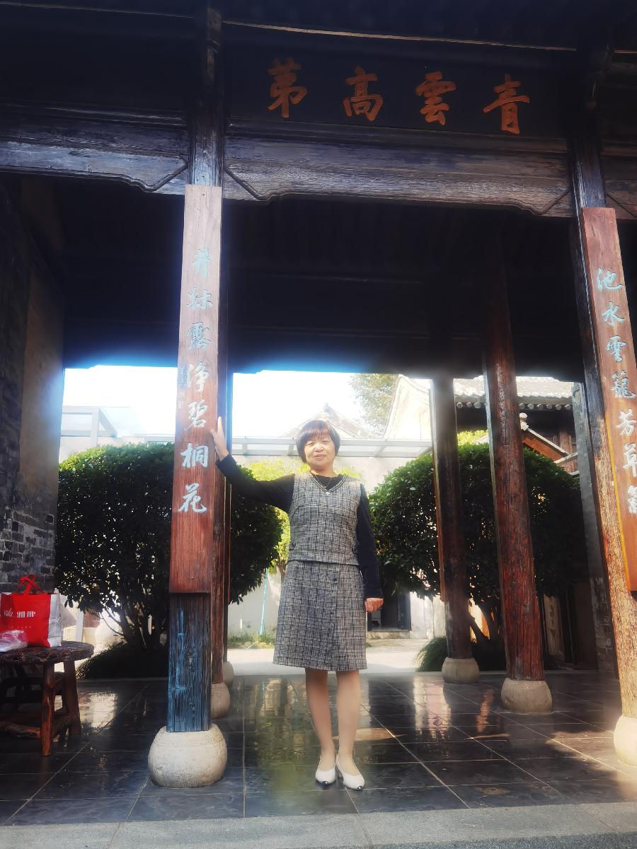 郭利侠《庆祝中华人民共和国成立75周年暨韩城建市40周年原创诗歌朗诵会成功举行》（图5）