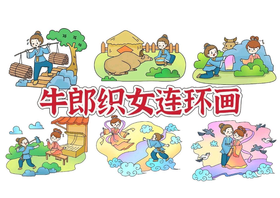 【红色文化站】精点诗集/润牙子编辑校对（图8）