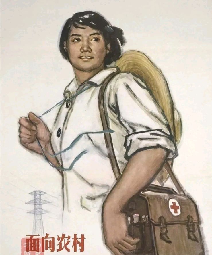 【名家风采】 我的大姐（回忆录）//作者:郑国需//《诗坛风云》征稿……（图4）