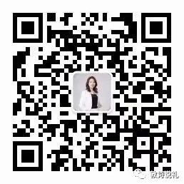【原創首發】《靖城浮生》第五章 作者：馬騰芳；誦讀：宏紅（图25）