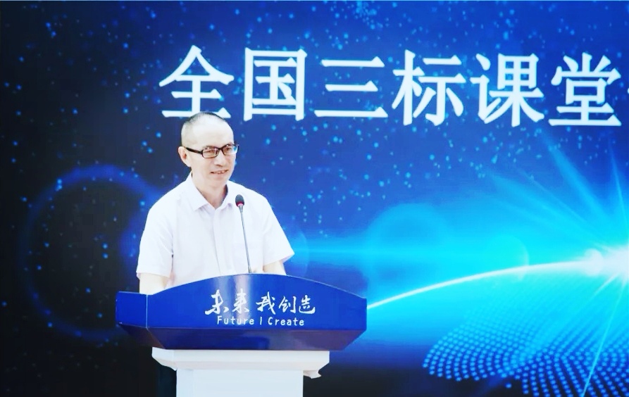 赞国泰,夸三标(大学篇)