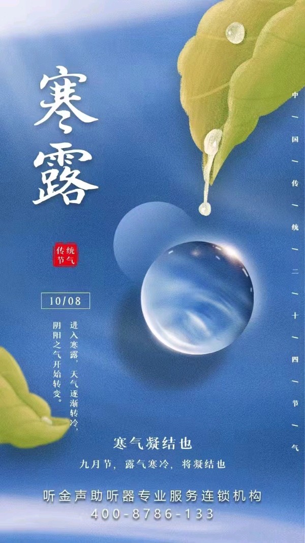联机全球发布张志作品欣赏（图12）
