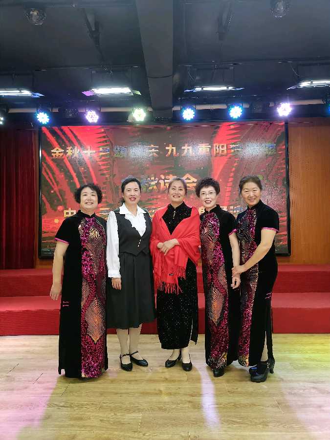 中信社区重阳节诗会一瞥（图6）