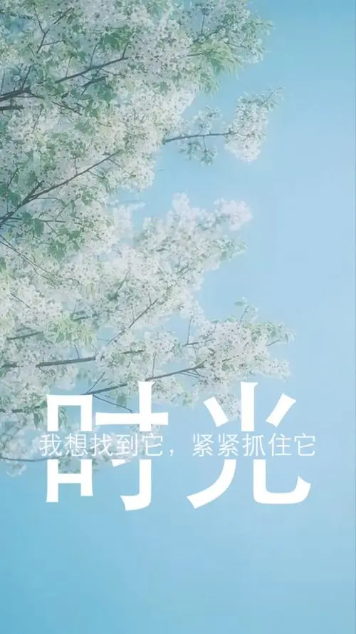 陕西作家孙旭升 《最香的一顿饭》（图5）
