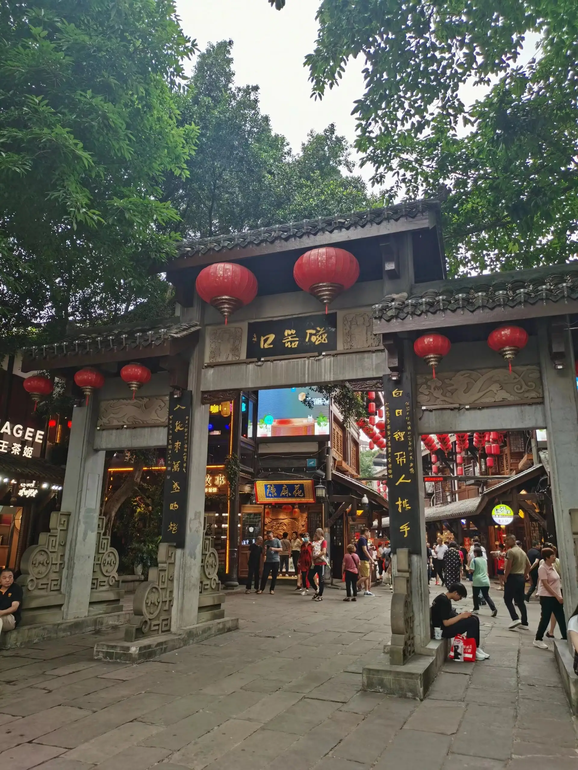陕西张志民《我在重庆》（图10）