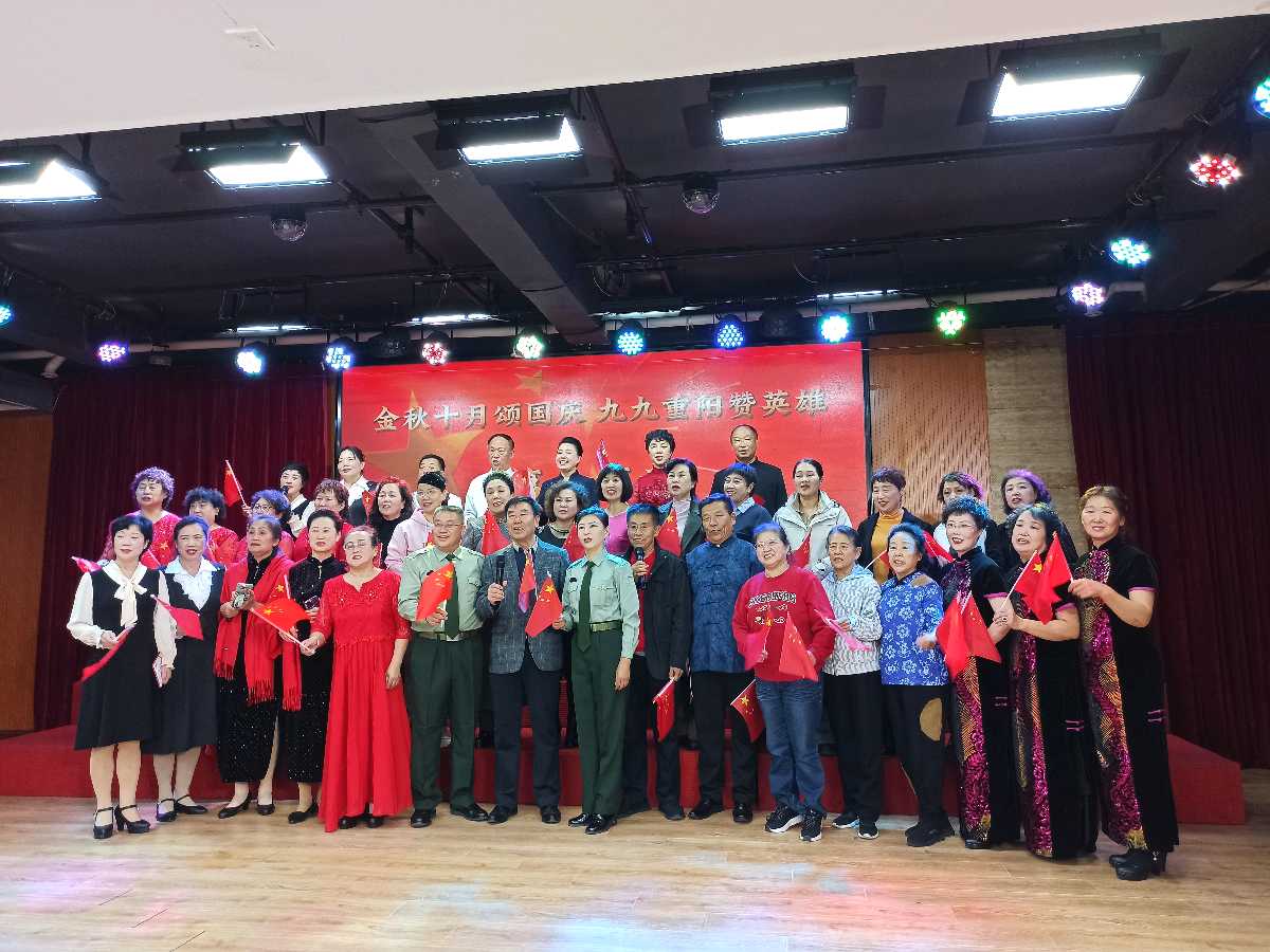 中信社区重阳节诗会一瞥（图2）